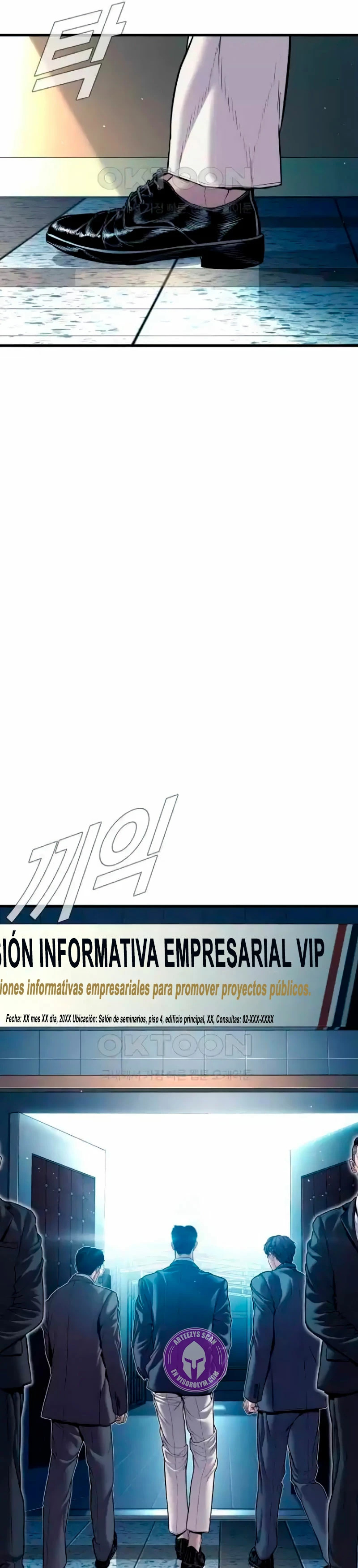 Read Manager Kim ES Manga Online
