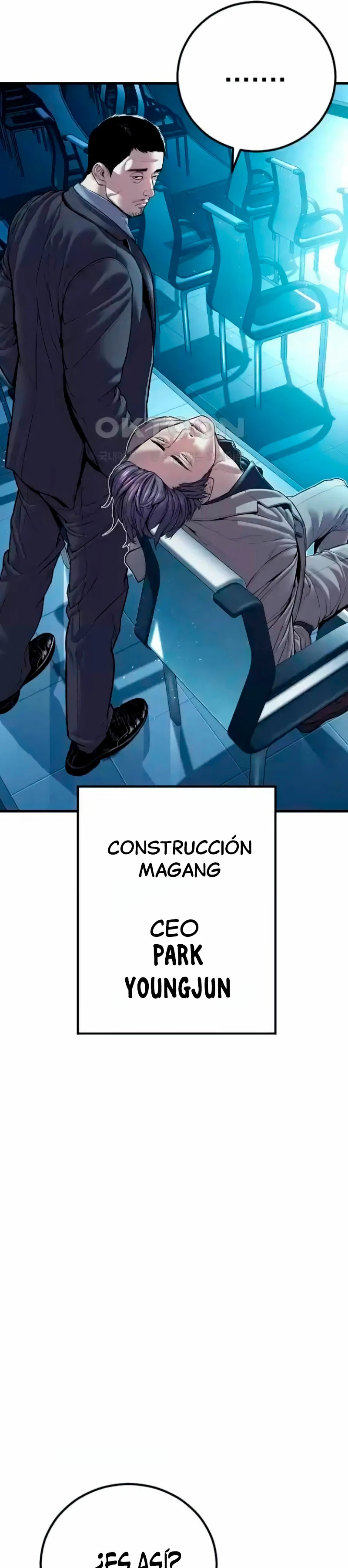 Read Manager Kim ES Manga Online