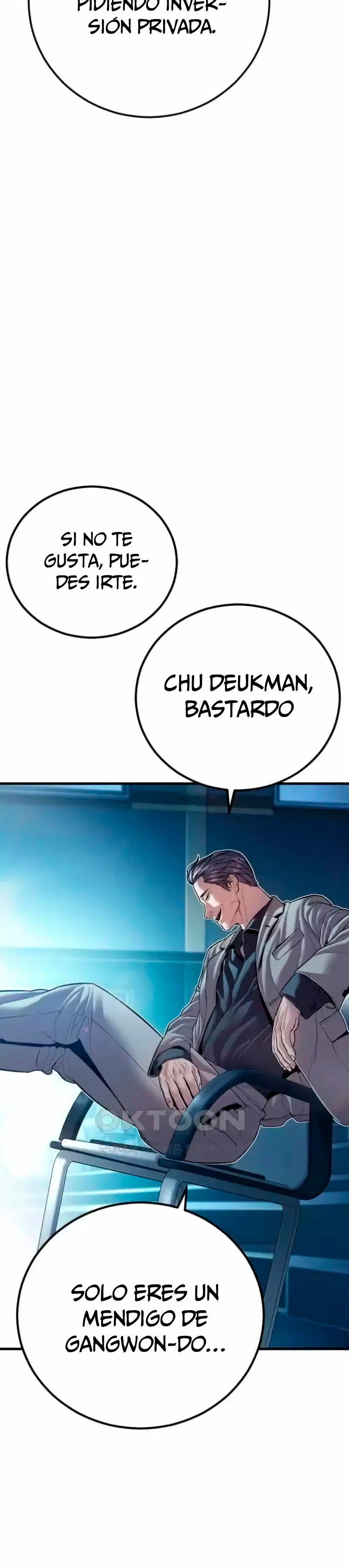 Read Manager Kim ES Manga Online