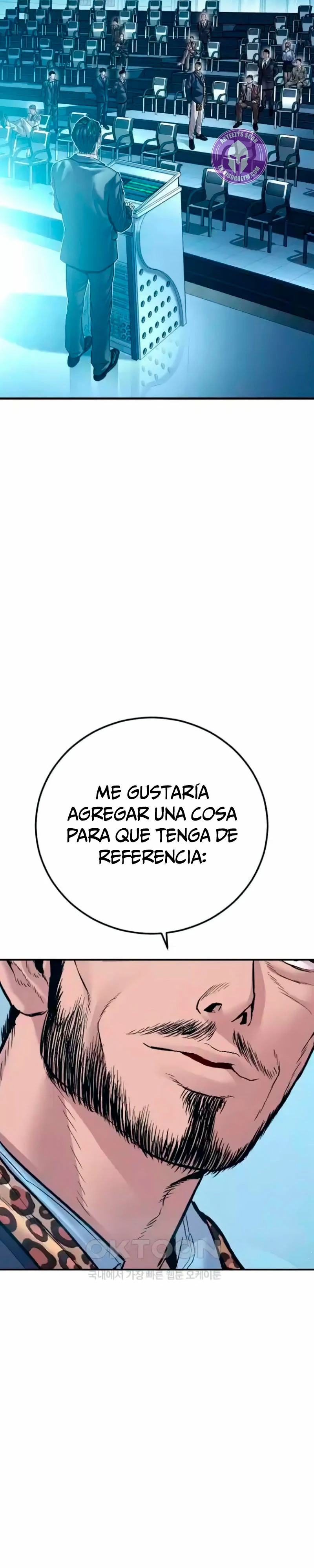 Read Manager Kim ES Manga Online