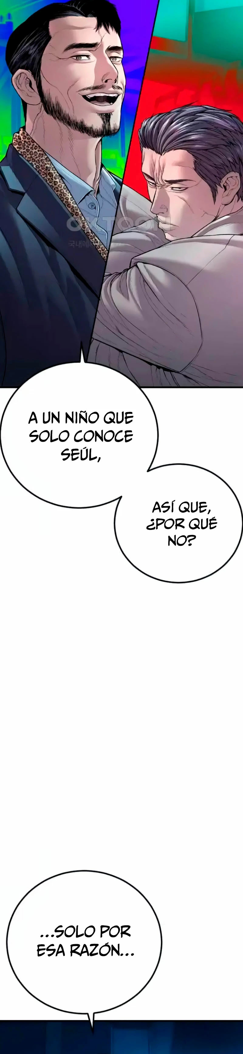 Read Manager Kim ES Manga Online