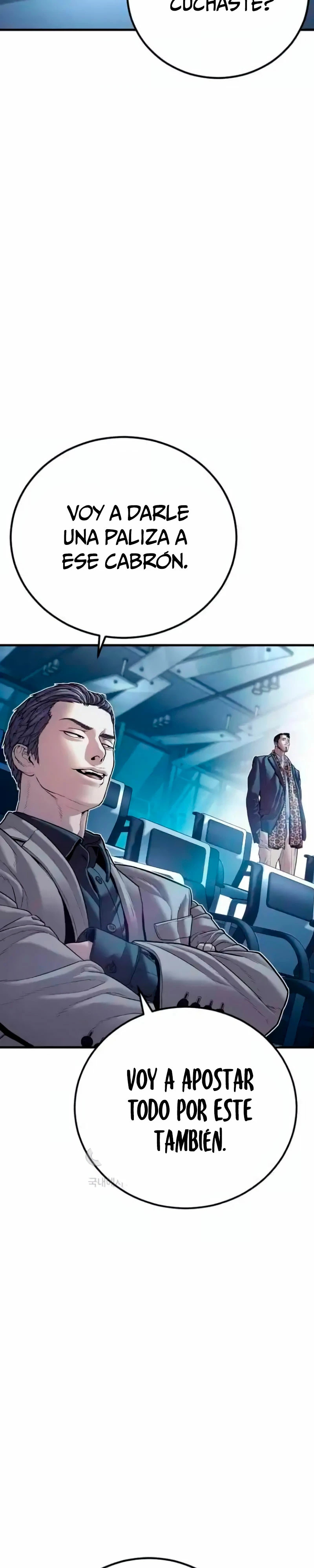 Read Manager Kim ES Manga Online