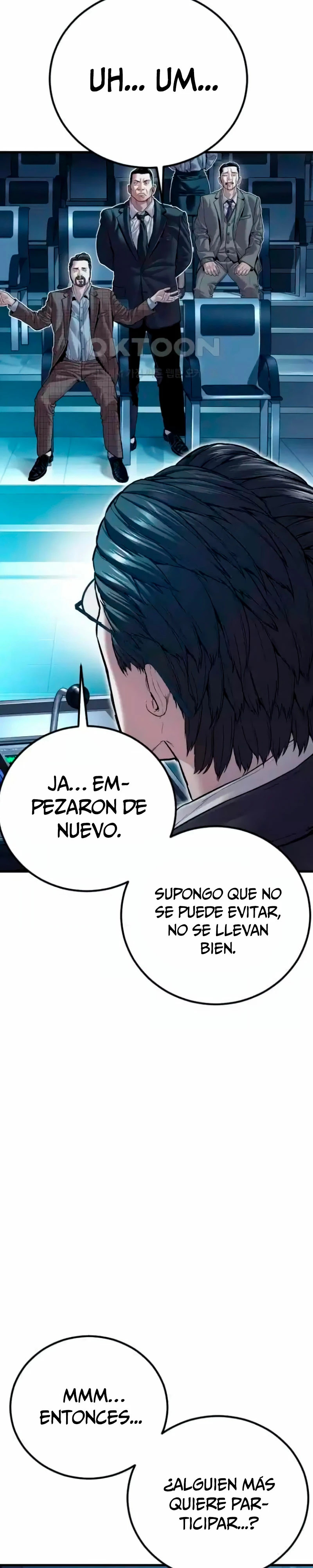 Read Manager Kim ES Manga Online