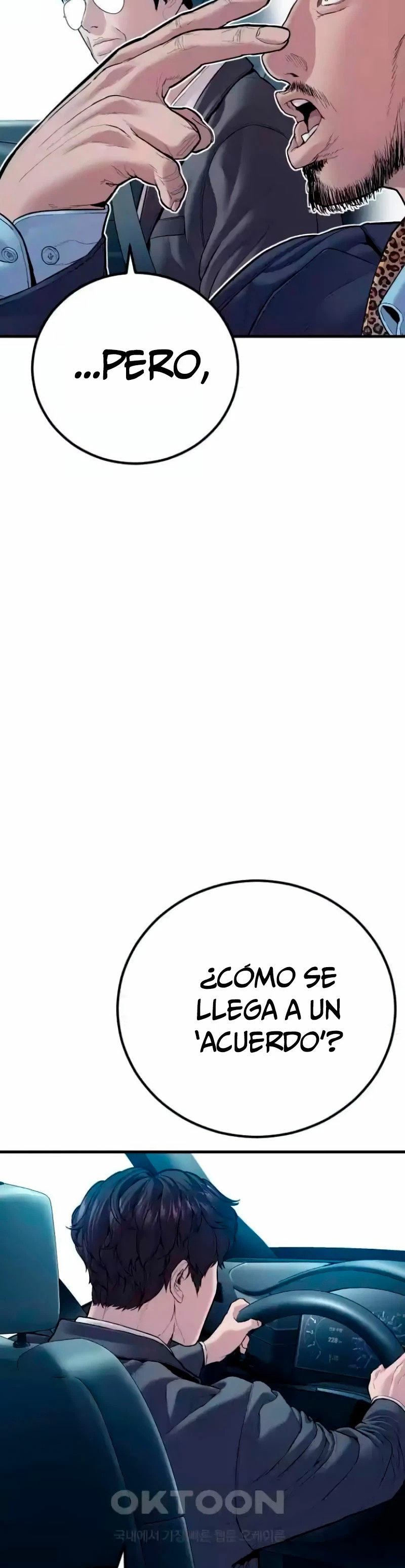 Read Manager Kim ES Manga Online