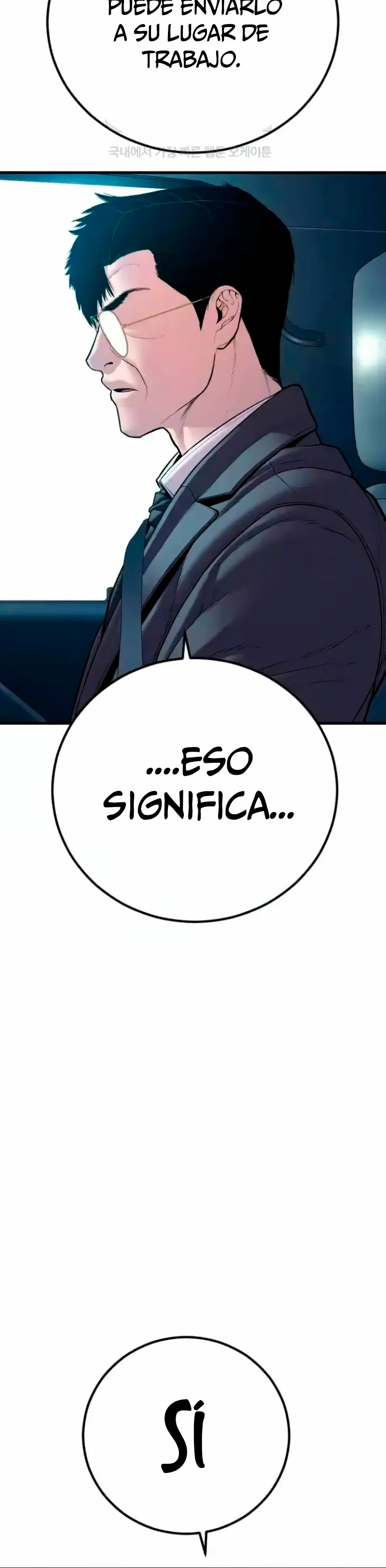 Read Manager Kim ES Manga Online