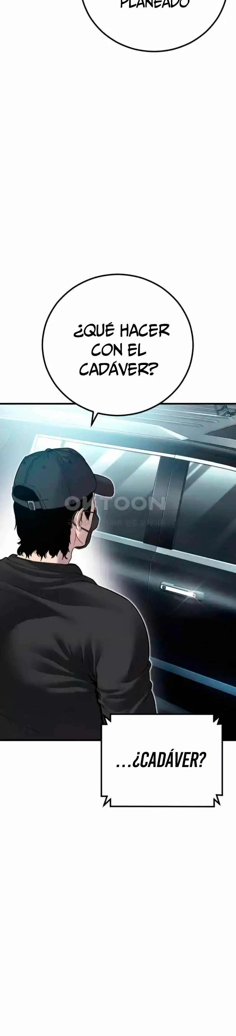 Read Manager Kim ES Manga Online