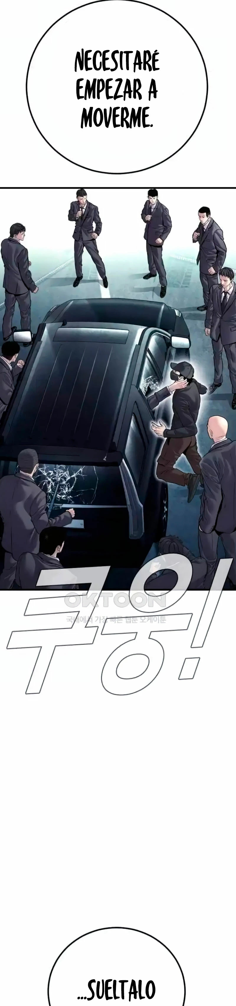 Read Manager Kim ES Manga Online
