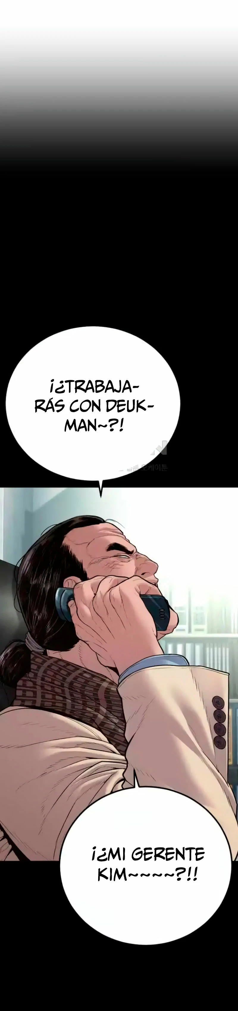 Read Manager Kim ES Manga Online