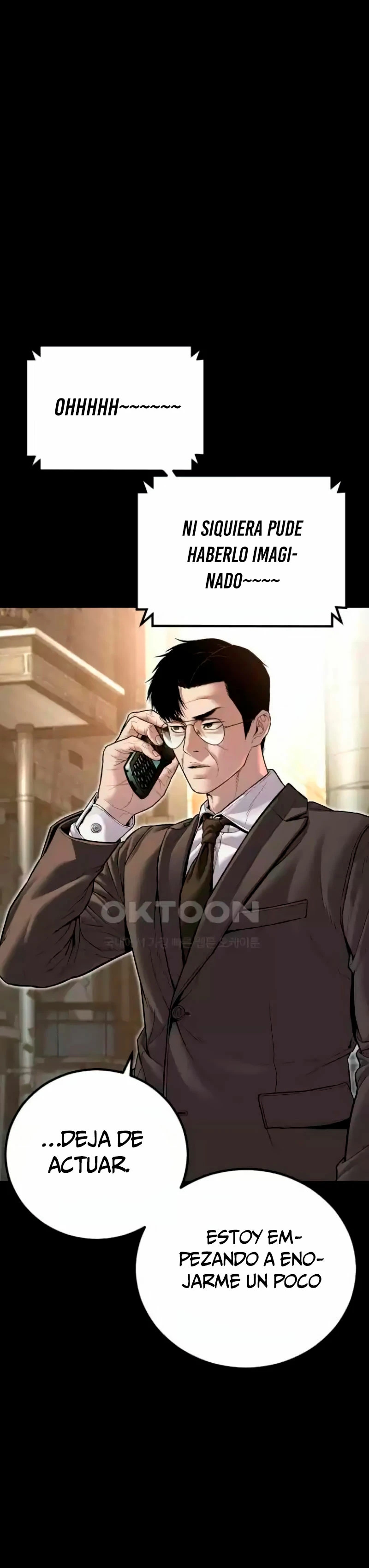 Read Manager Kim ES Manga Online