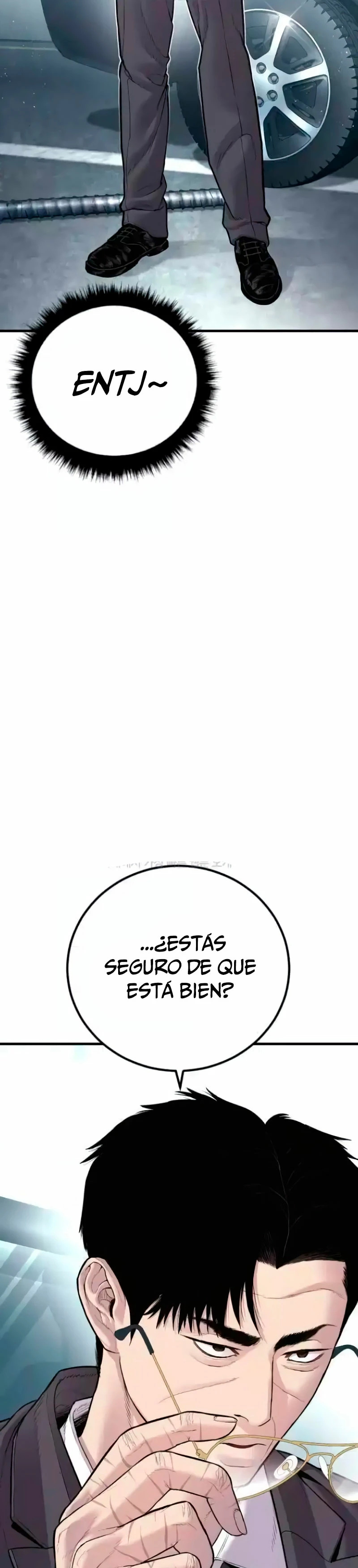 Read Manager Kim ES Manga Online