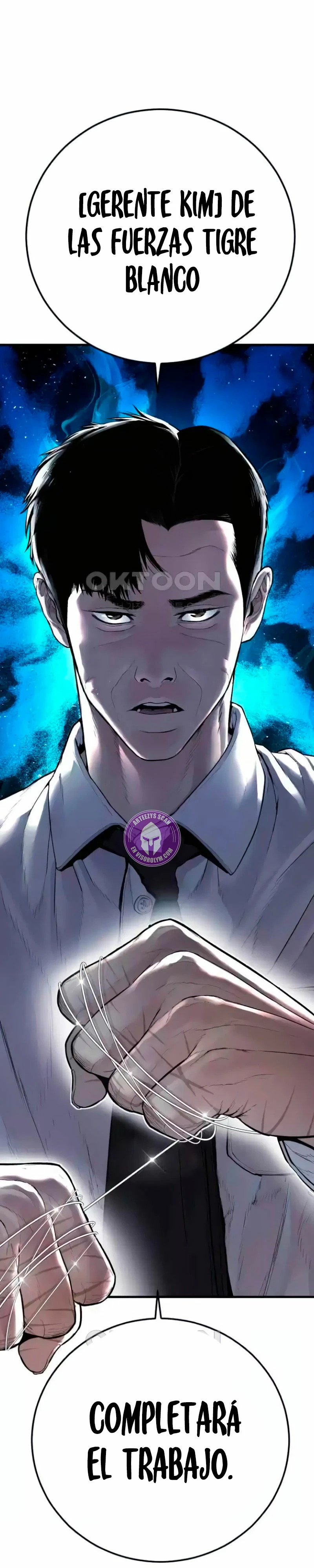 Read Manager Kim ES Manga Online