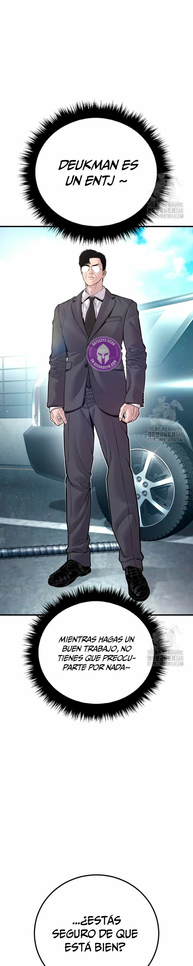 Read Manager Kim ES Manga Online