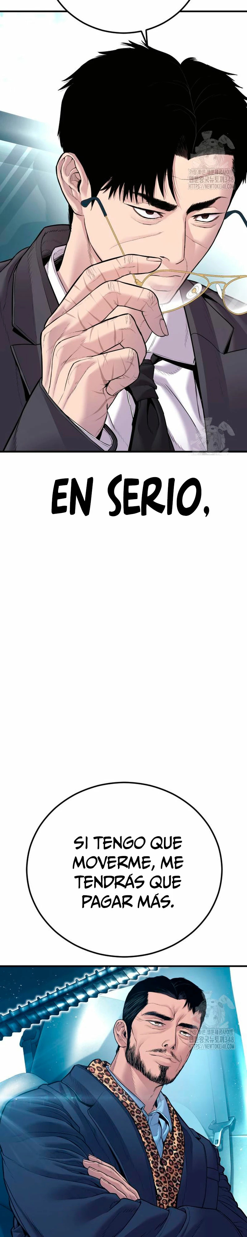 Read Manager Kim ES Manga Online