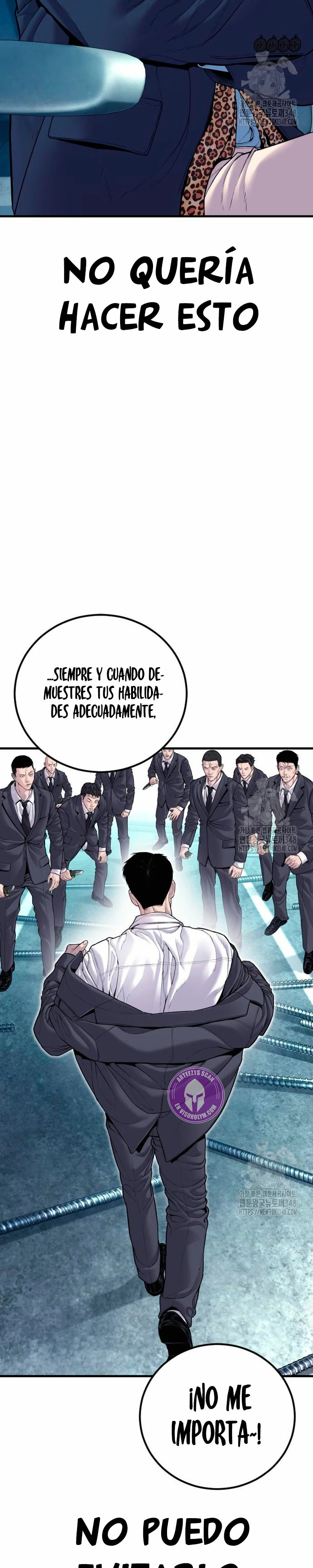 Read Manager Kim ES Manga Online
