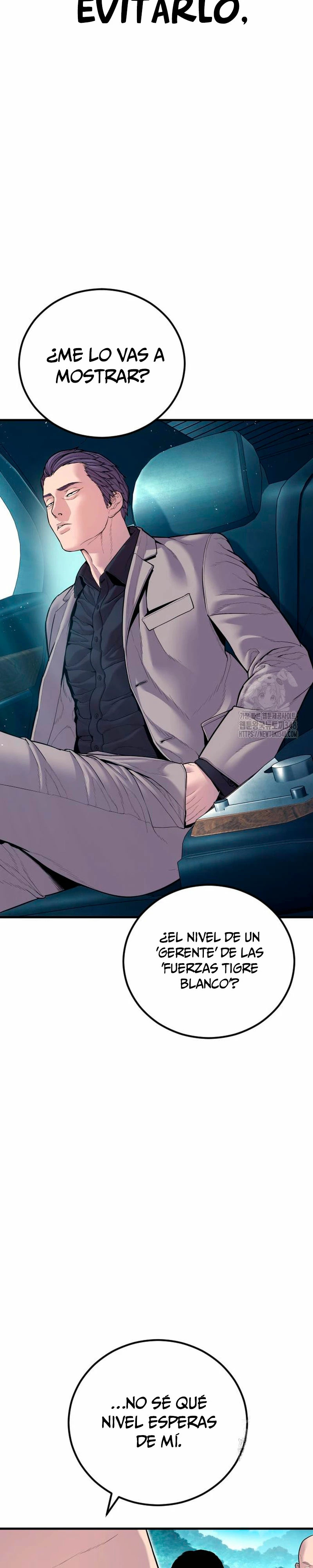Read Manager Kim ES Manga Online