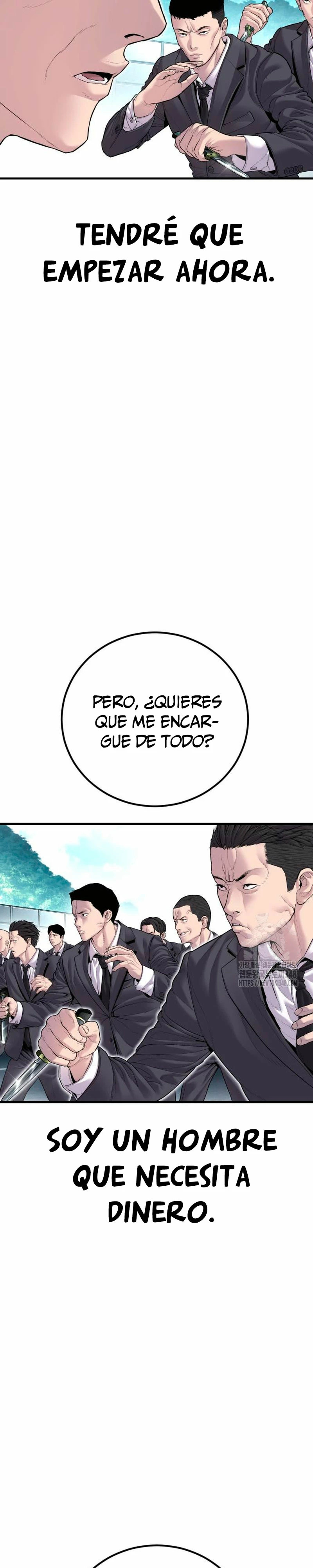 Read Manager Kim ES Manga Online