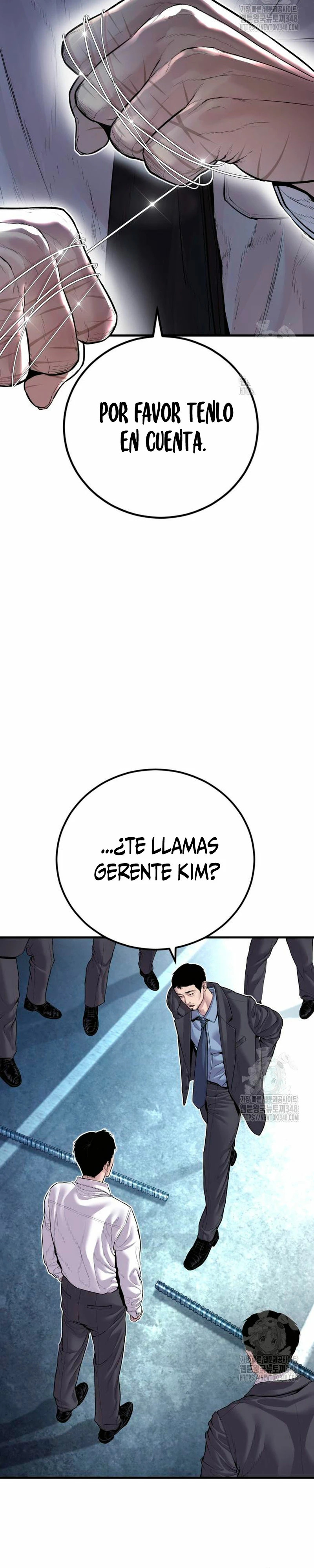 Read Manager Kim ES Manga Online
