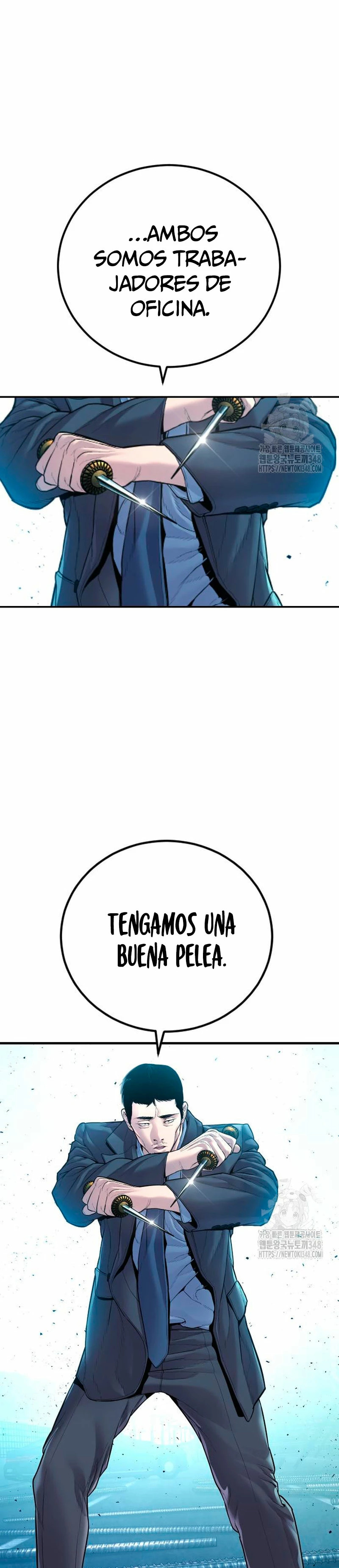 Read Manager Kim ES Manga Online