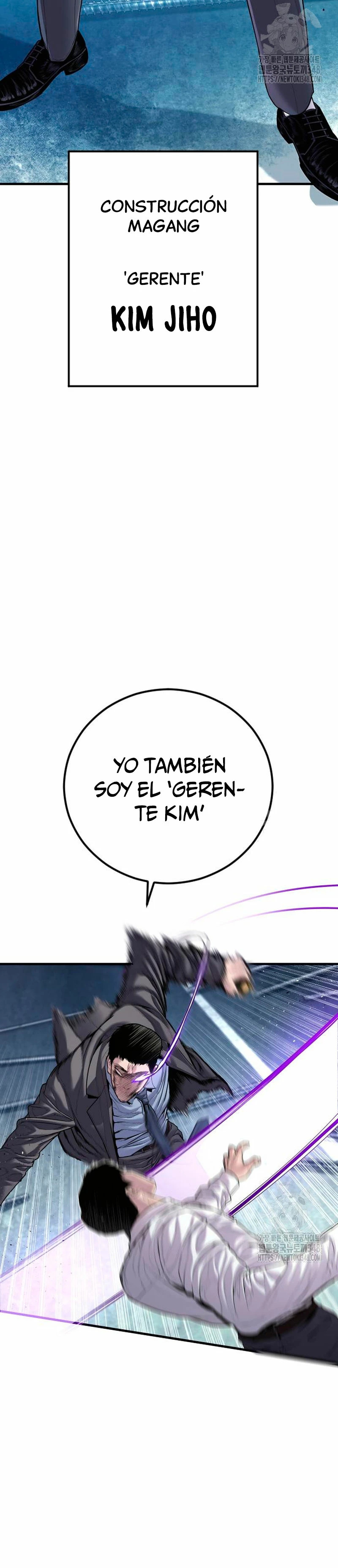 Read Manager Kim ES Manga Online