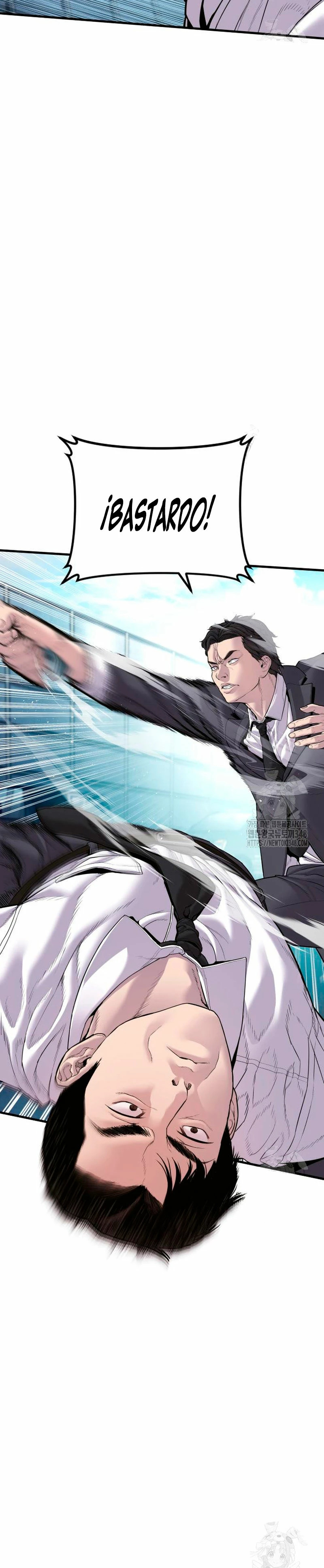 Read Manager Kim ES Manga Online