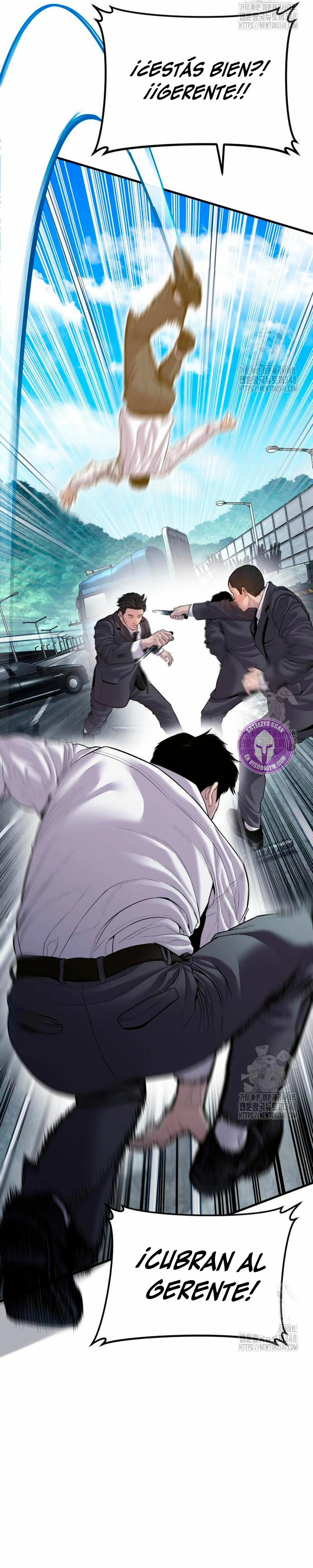 Read Manager Kim ES Manga Online