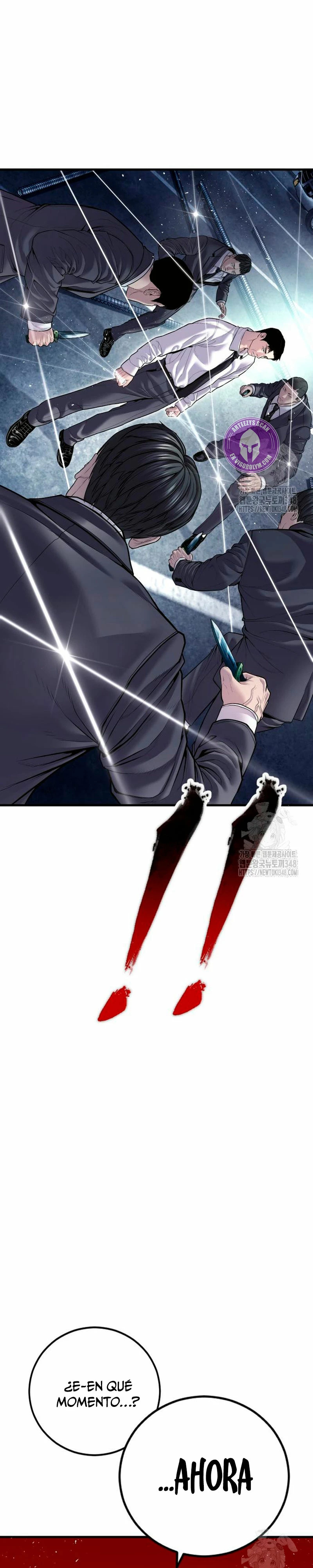 Read Manager Kim ES Manga Online