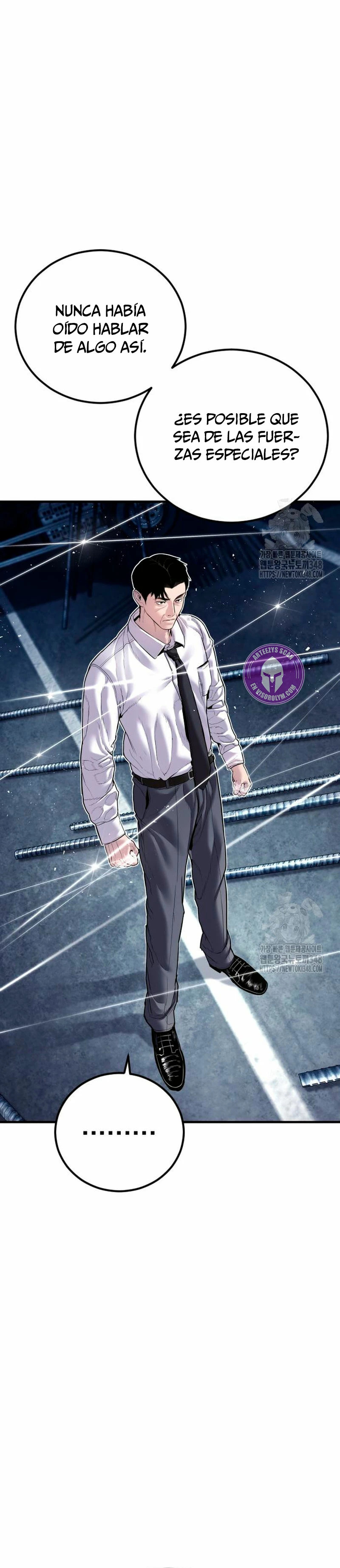 Read Manager Kim ES Manga Online