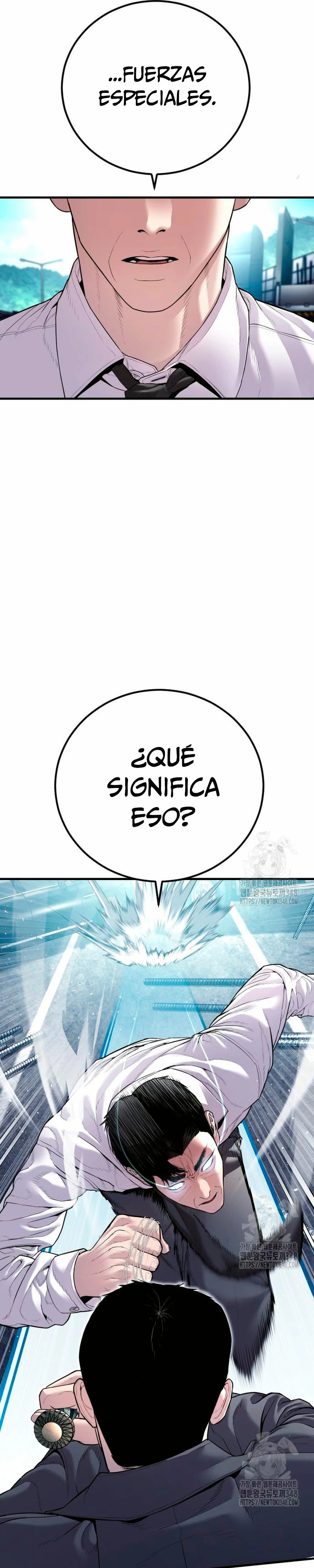 Read Manager Kim ES Manga Online