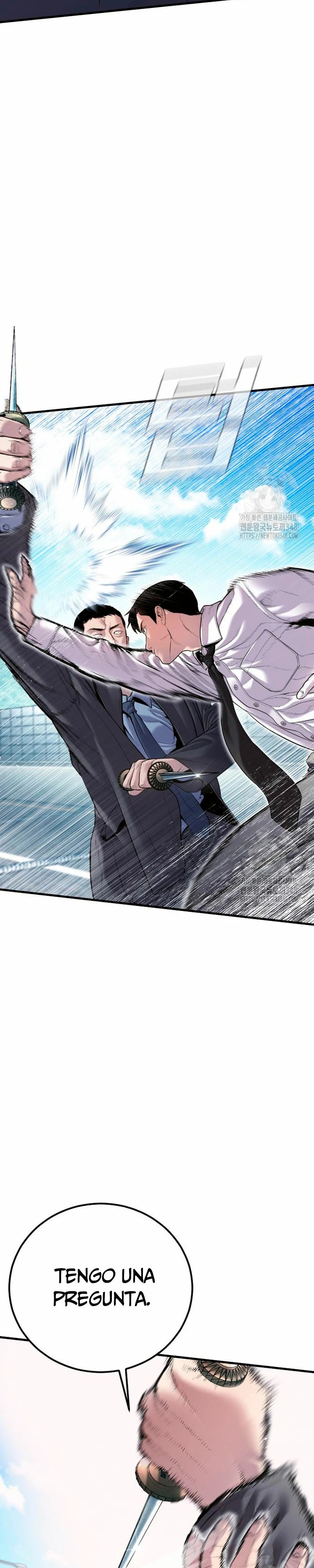Read Manager Kim ES Manga Online
