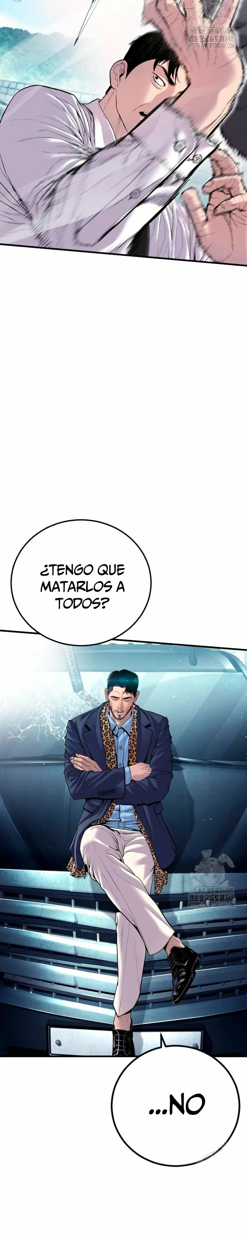 Read Manager Kim ES Manga Online
