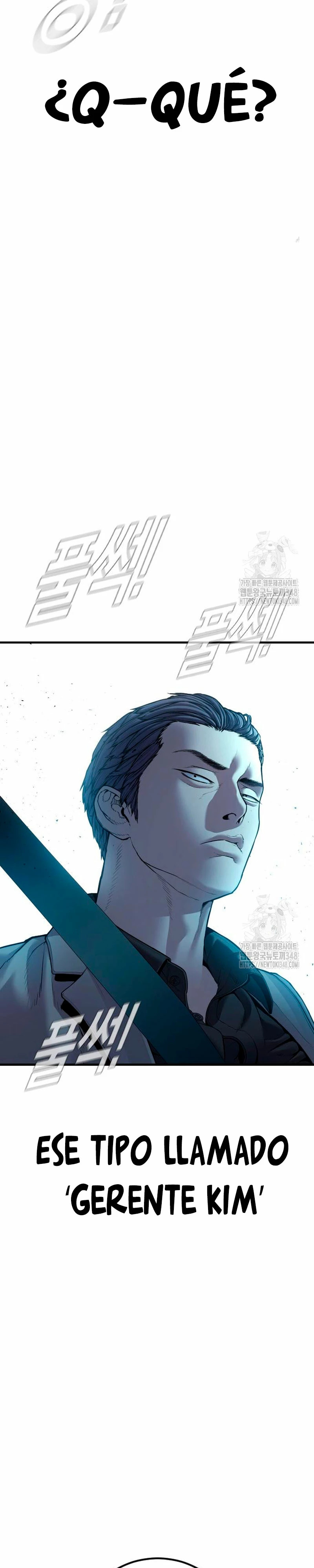 Read Manager Kim ES Manga Online