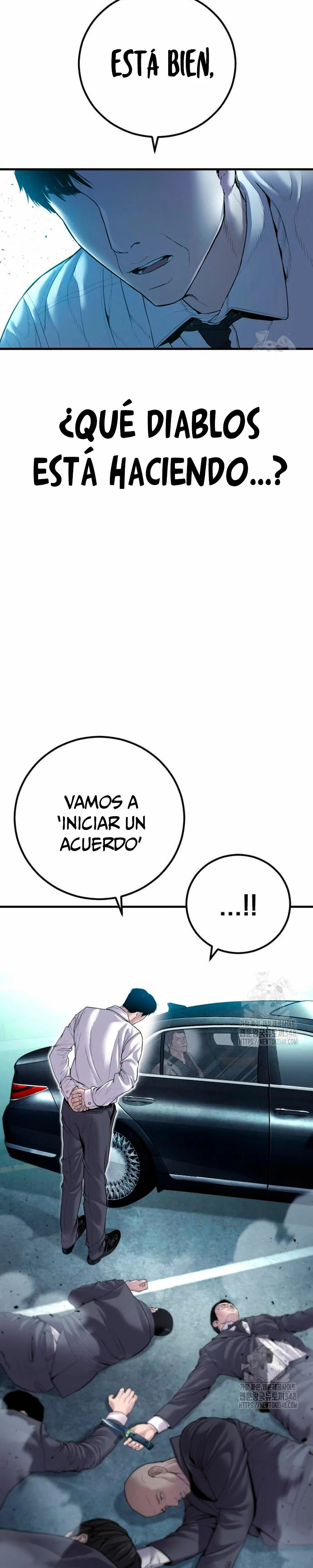 Read Manager Kim ES Manga Online
