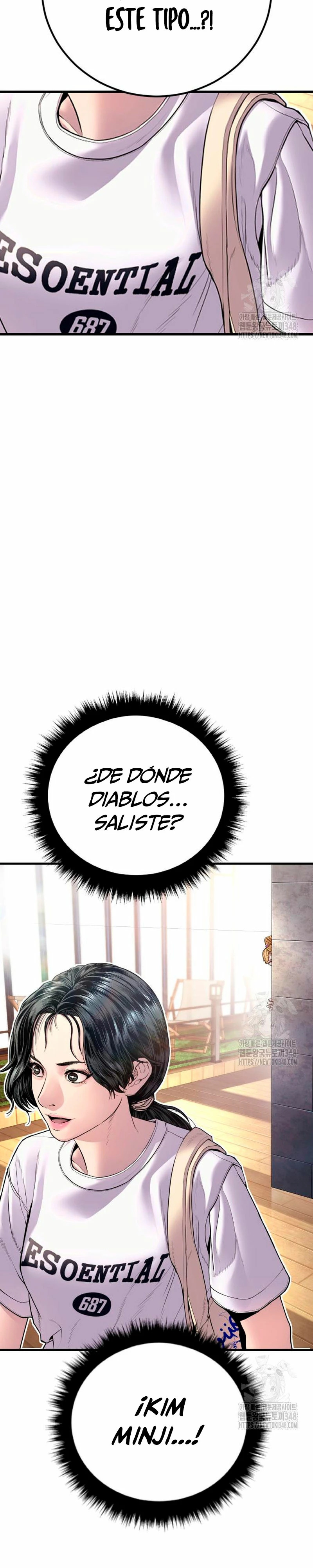 Read Manager Kim ES Manga Online