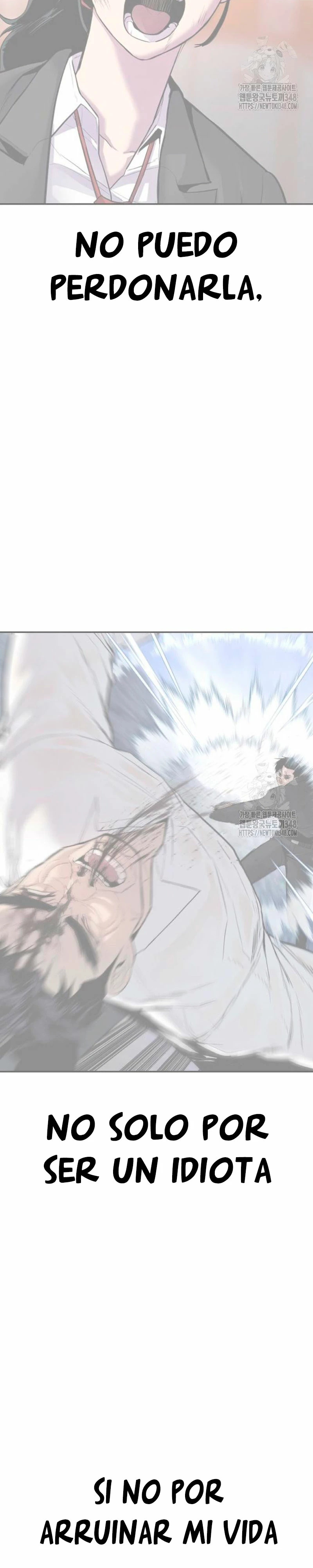 Read Manager Kim ES Manga Online