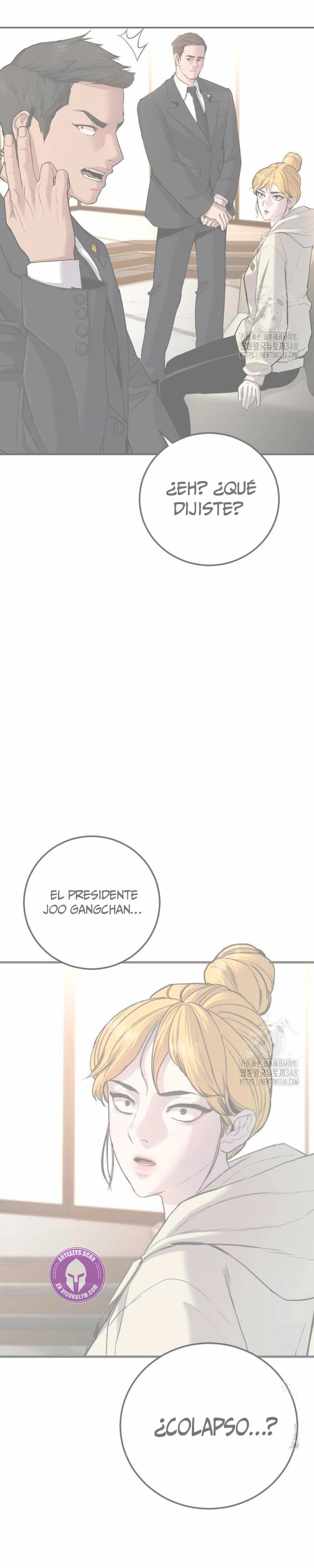 Read Manager Kim ES Manga Online