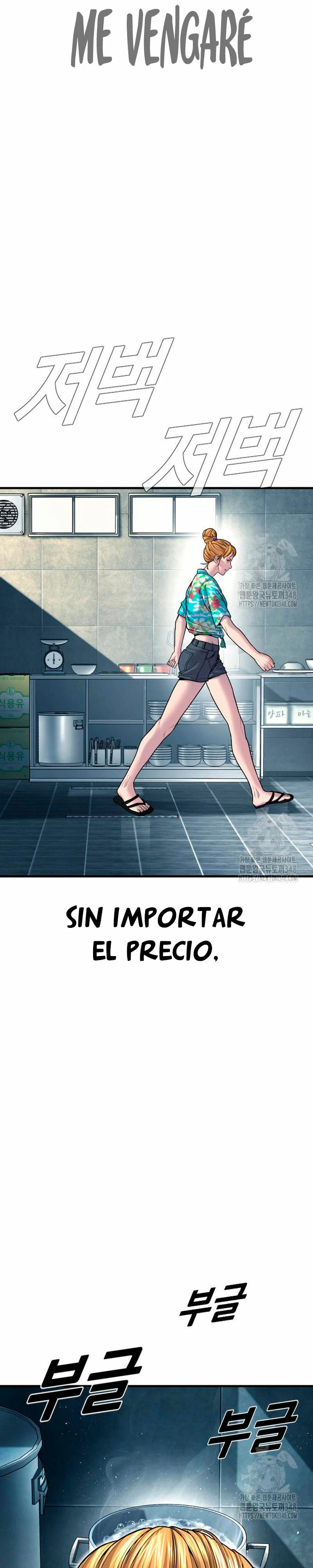 Read Manager Kim ES Manga Online