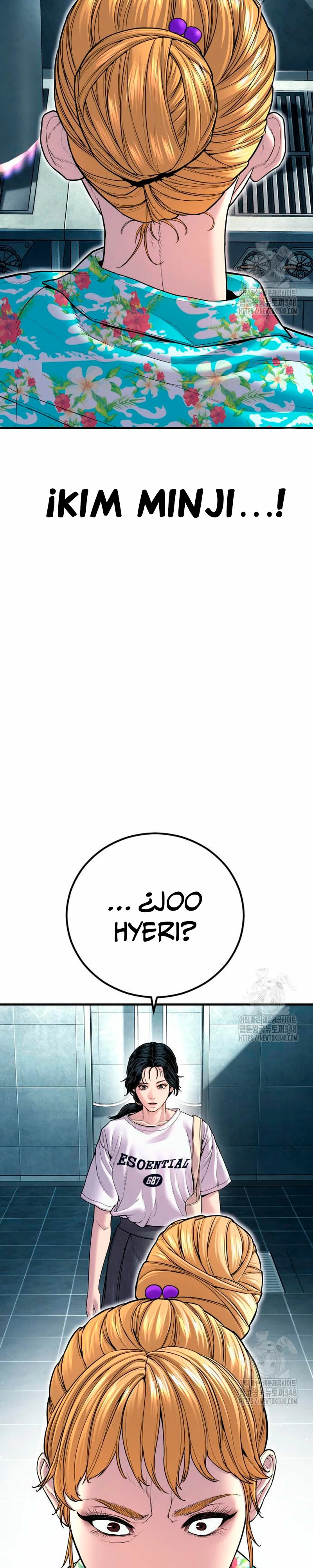 Read Manager Kim ES Manga Online