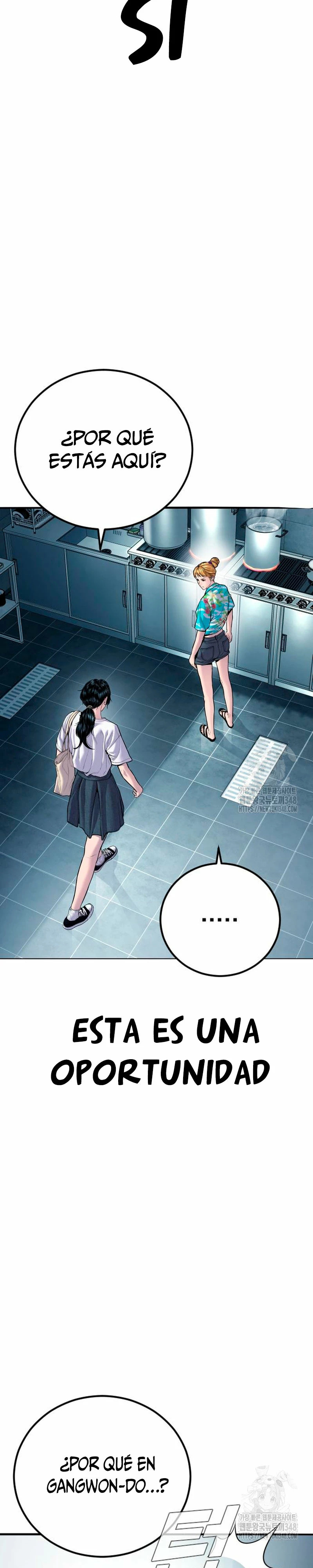 Read Manager Kim ES Manga Online