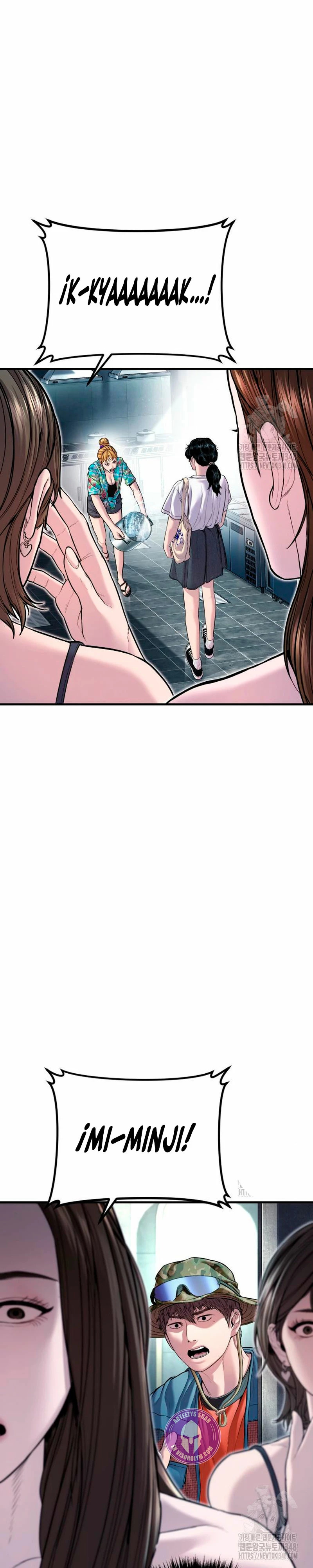 Read Manager Kim ES Manga Online