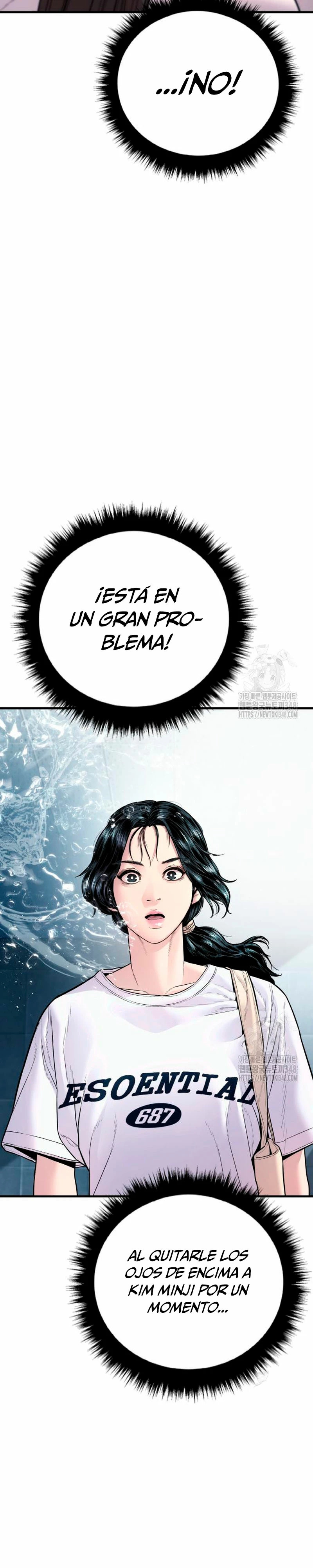 Read Manager Kim ES Manga Online