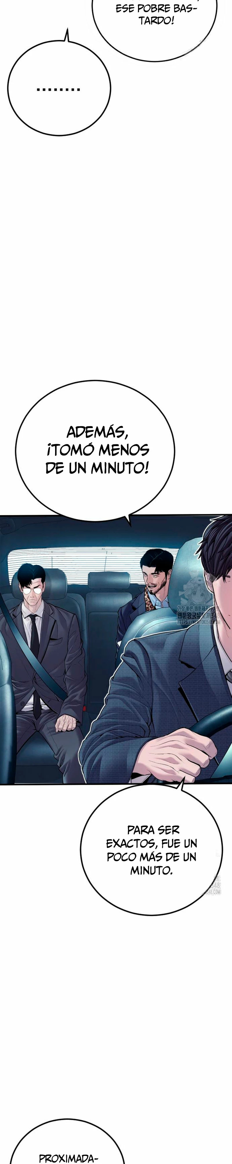Read Manager Kim ES Manga Online