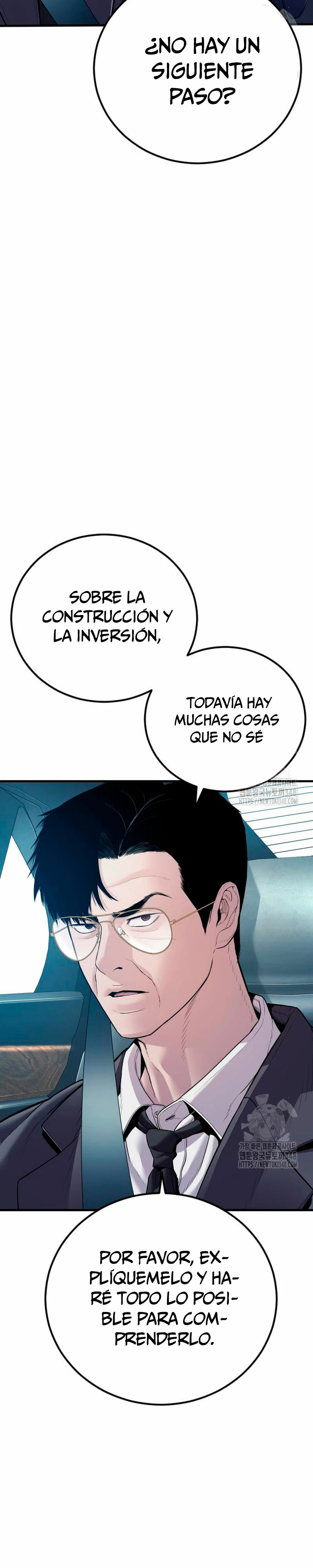 Read Manager Kim ES Manga Online
