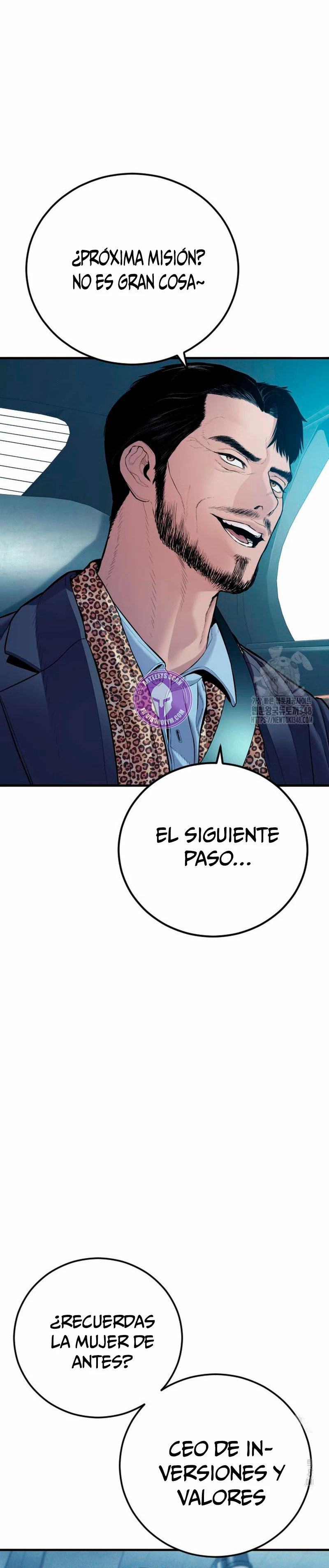 Read Manager Kim ES Manga Online