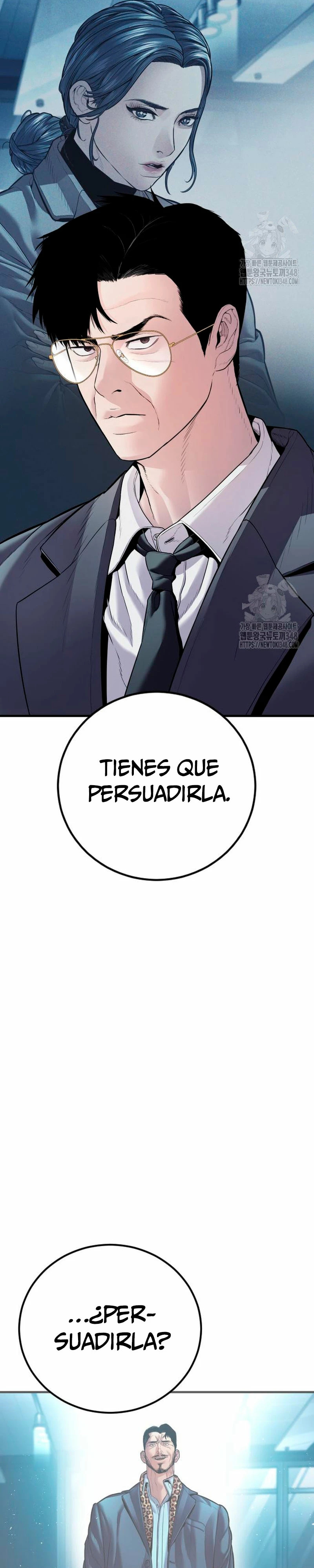Read Manager Kim ES Manga Online