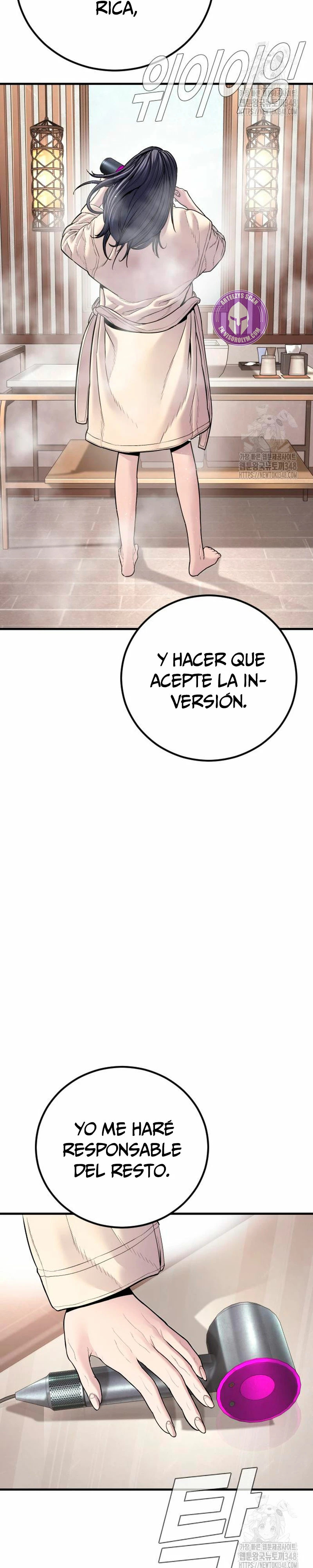 Read Manager Kim ES Manga Online