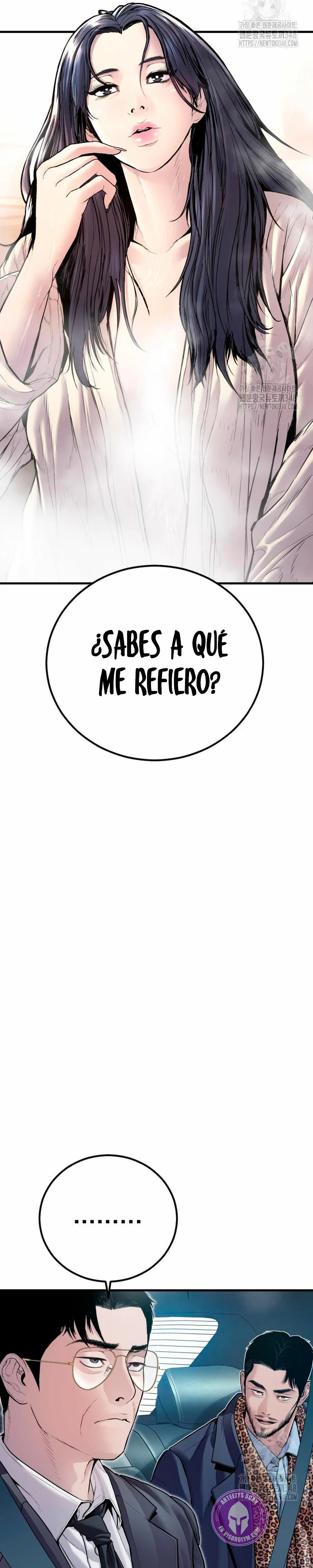 Read Manager Kim ES Manga Online