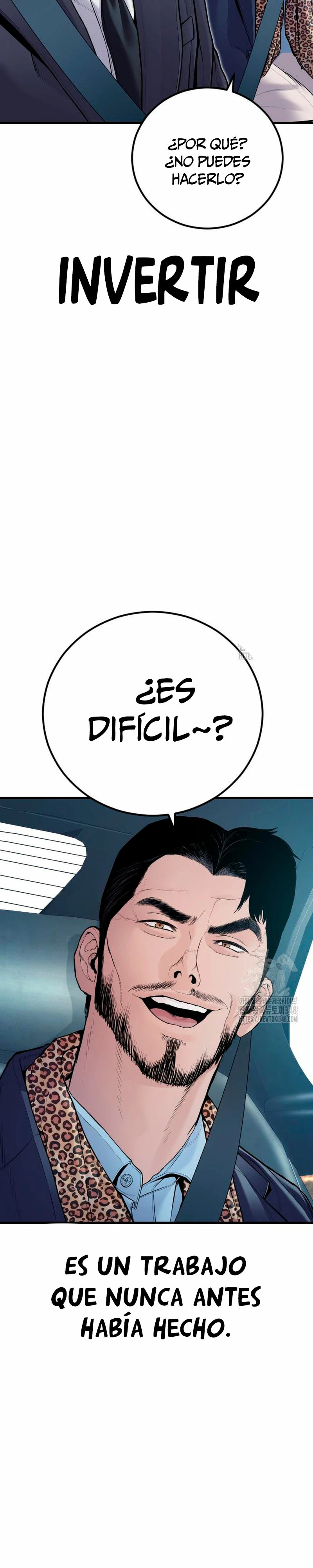 Read Manager Kim ES Manga Online