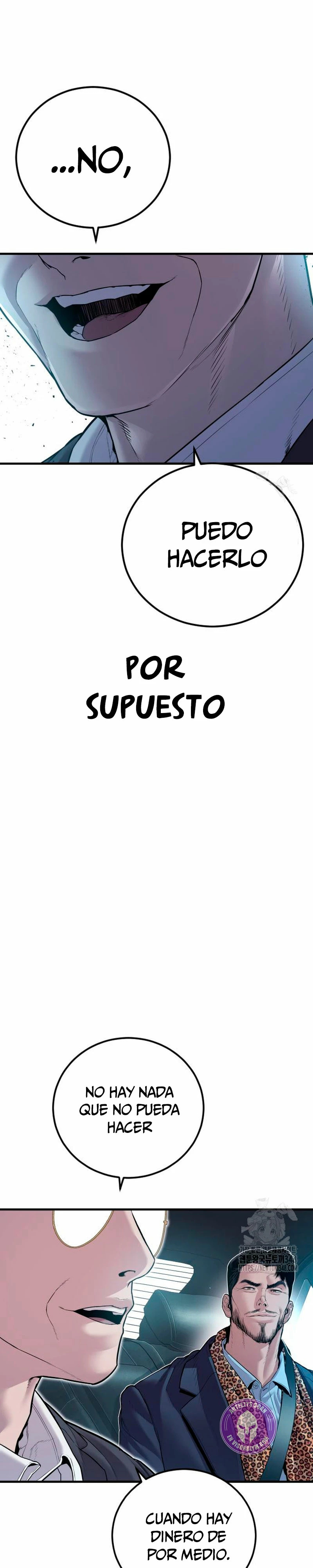 Read Manager Kim ES Manga Online