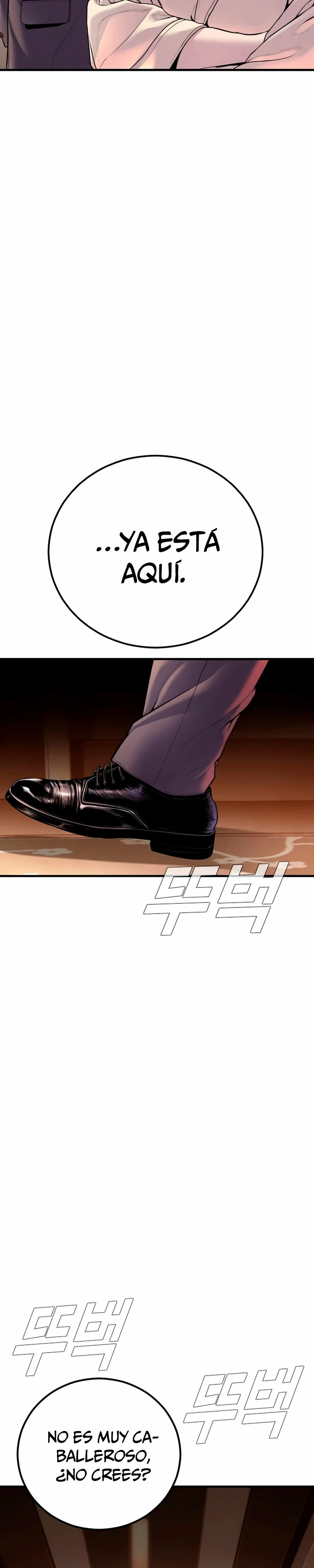 Read Manager Kim ES Manga Online
