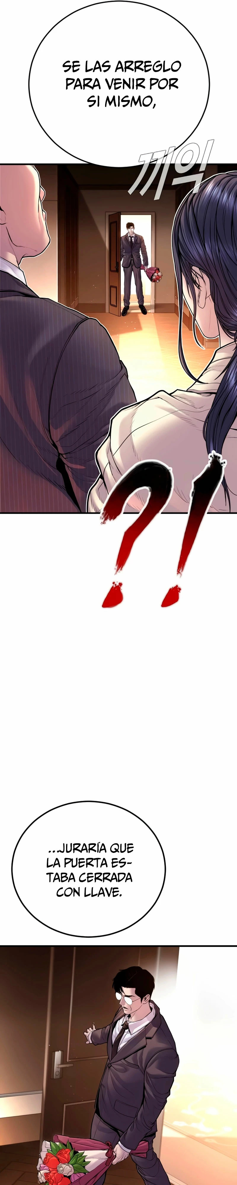 Read Manager Kim ES Manga Online